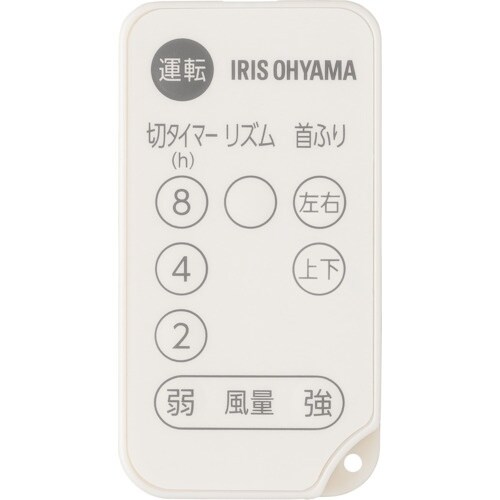 IRIS 290888 サーキュレーターアイ 18