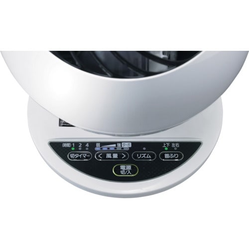 IRIS 282586 サーキュレーターアイ 上下