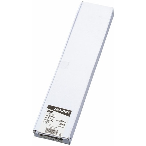 HiKOKI セーバソーブレード 解体用 NO.2