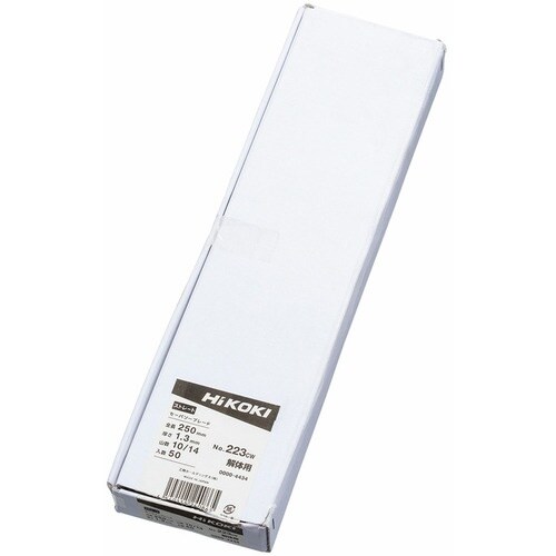 HiKOKI セーバソーブレード 解体用 NO.2