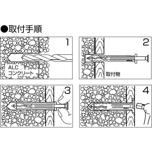 エビ ネイルプラグ(ステンレス) 200本入 5−