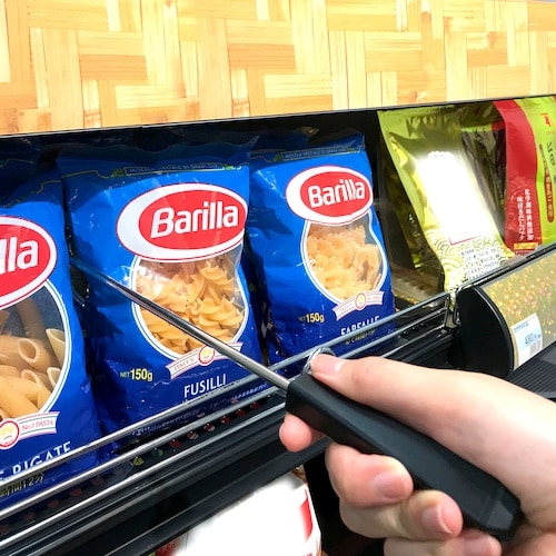 日研I&S 前出し棒2