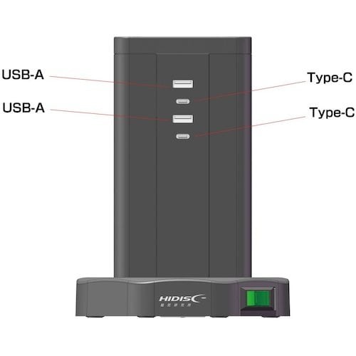 ハイディスク HD−AC12C2U2BK