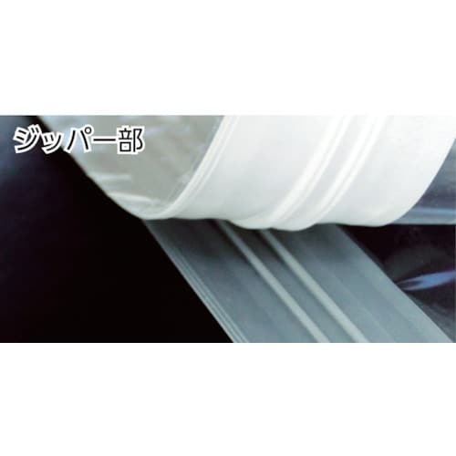 キング 書類専用防水ケース A4サイズ