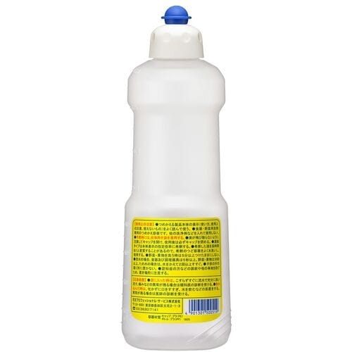 Kao 業務用中性洗剤つめかえ容器 800mL