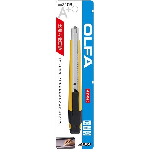 OLFA カッターナイフ Aプラス 全長143.5