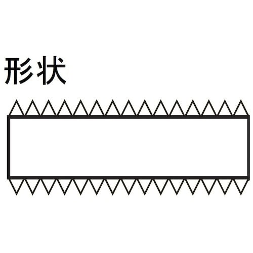 ツボサン ブライト900エクストリーム 5本型 平