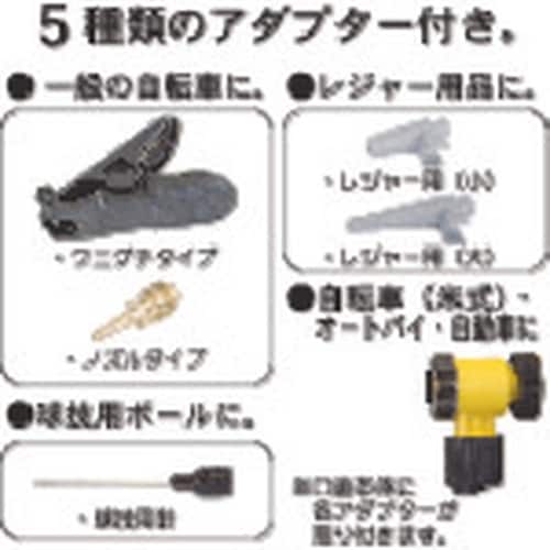 FURUPLA ダイヤポンプ空気入れ蓄圧タンク付き