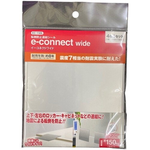 ティーエフサービス 家具・書庫転倒防止シール イー