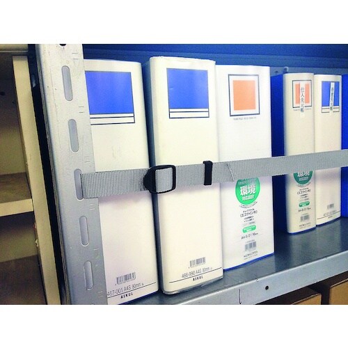 ティーエフサービス スチールラック用 落下防止ベル