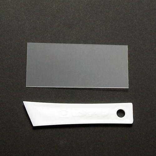 セメダイン ハイスーパータフ 灰色 P50gセット