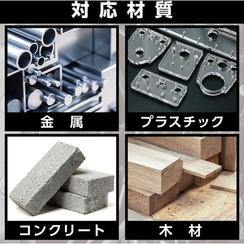 セメダイン ハイスーパータフ 灰色 P50gセット