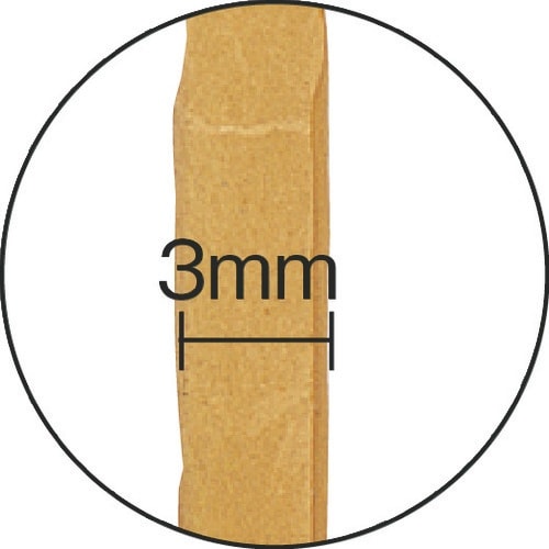 オーバンド #360 アメ色 1kg袋 (約110