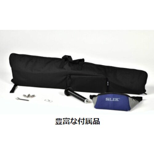 SLIK 410958 カーボンマスター933 W