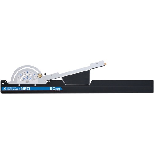 シンワ フリーアングルNeo 60cm