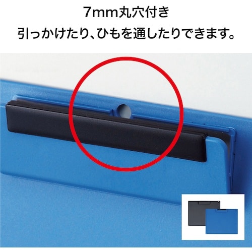 OP クリップボード B4S 黒