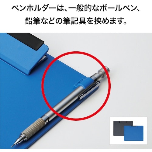 OP クリップボード B4S 黒