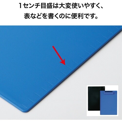 OP クリップボード B5E 黒