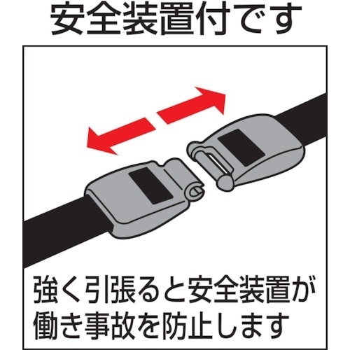 OP ループクリップ 10本 黒