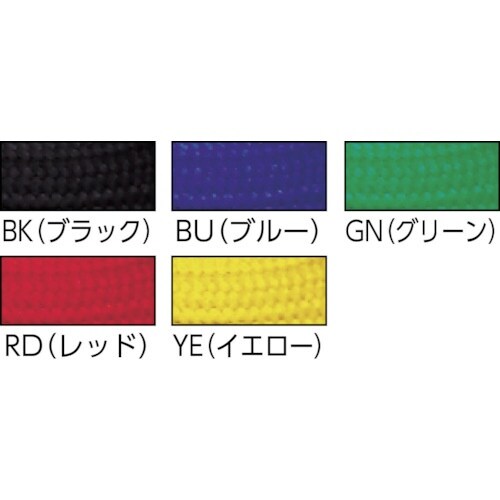 OP ループクリップ 10本 緑