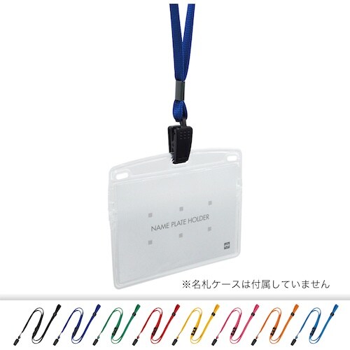 OP ループクリップ 10本 緑