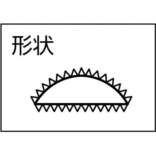 ツボサン 組ヤスリ 5本組 半丸 細目