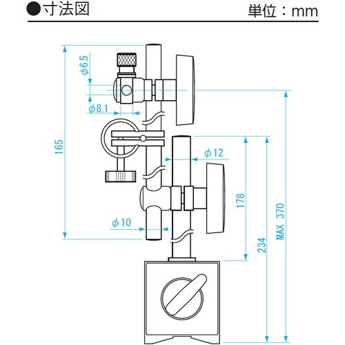 SK マグネットベース 微動付