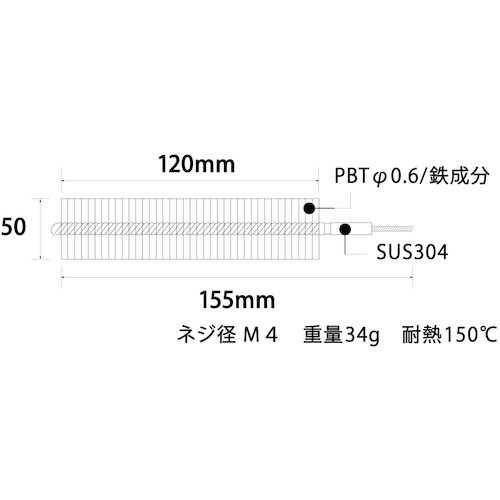 BURRTEC バーキンタ パイプクリーンブラシ