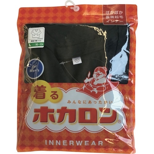 レンフロ ホカロン肌着 紳士Vネック 長袖 裏起毛