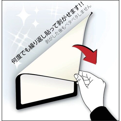 光 ポケットパッド 黄 A4サイズ