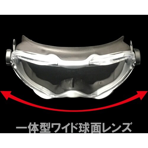 YAMAMOTO ゴグル型保護めがね スプリングバ