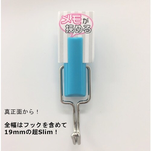 サンケー 強力スリムフック プチ (マグネット式)