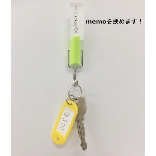 サンケー 強力スリムフック プチ (マグネット式)