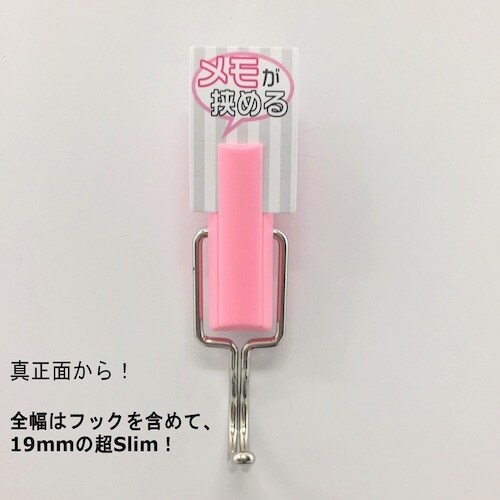 サンケー 強力スリムフック プチ (マグネット式)