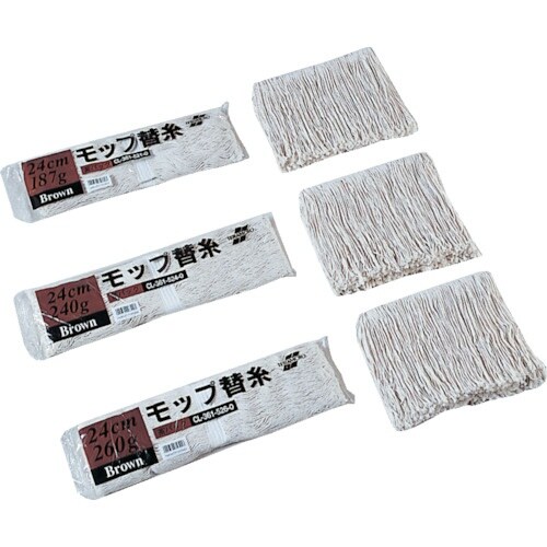 テラモト 糸ラーグ 茶パック 24cm 260g