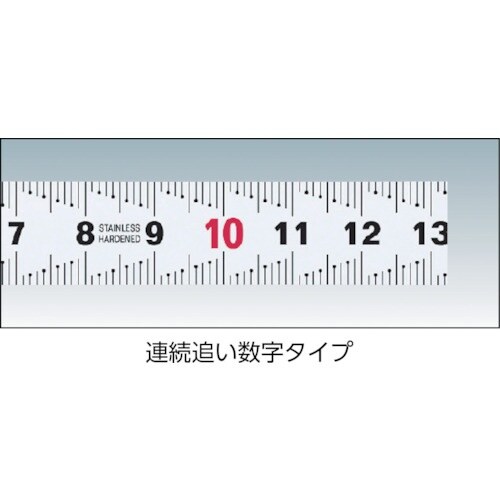 SK キャッチアップスケール 快段目盛 30cm