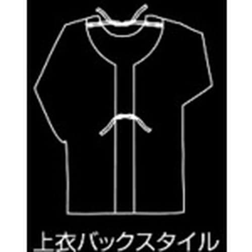 Max Dyna 防炎エプロン(割烹着型・ロングタ