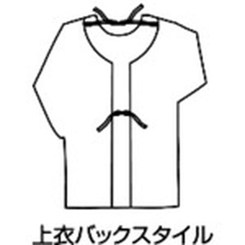 Max Dyna 防炎エプロン(割烹着型・ロングタ