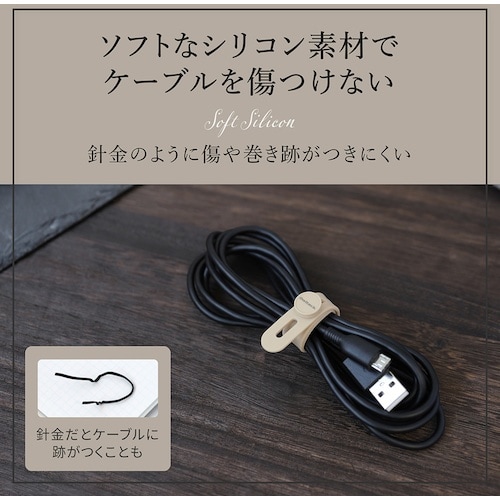 Owltech しっとりと手になじむシリコン製 ソ