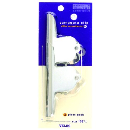 VELOS 山型クリップ 中