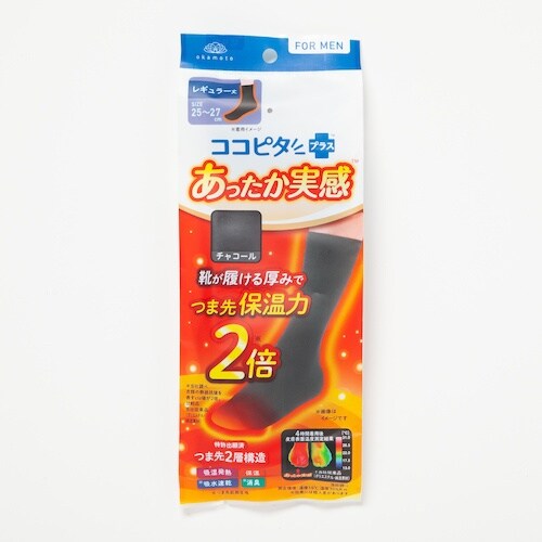 okamoto 紳士ココピタ あったか実感無地24