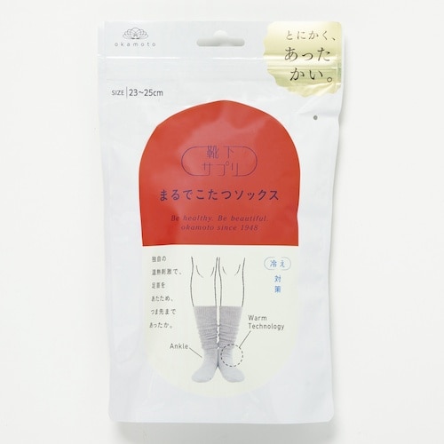 okamoto 靴下サプリまるでこたつソックス23