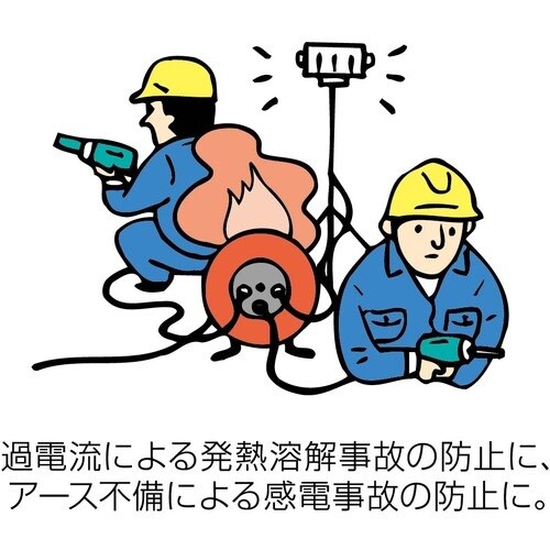 ハタヤ 屋外用業務用戦力リール