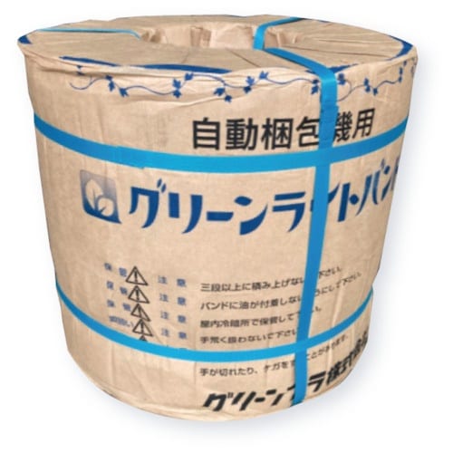 ウッドプラスチック 再生PPバンド グリーンライト