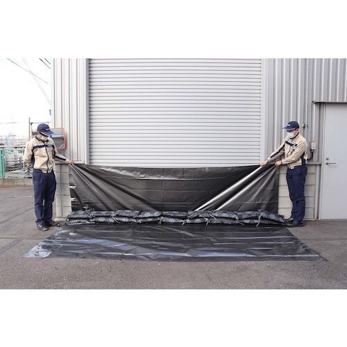 萩原 ウォーターバスタープラス 21枚セット