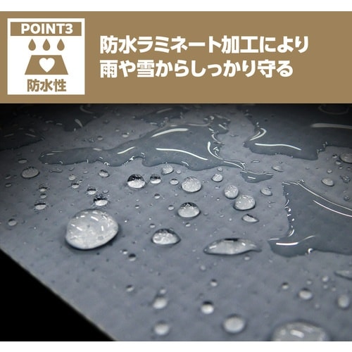 萩原 ターピー PO防音シート グレー 1.8m×