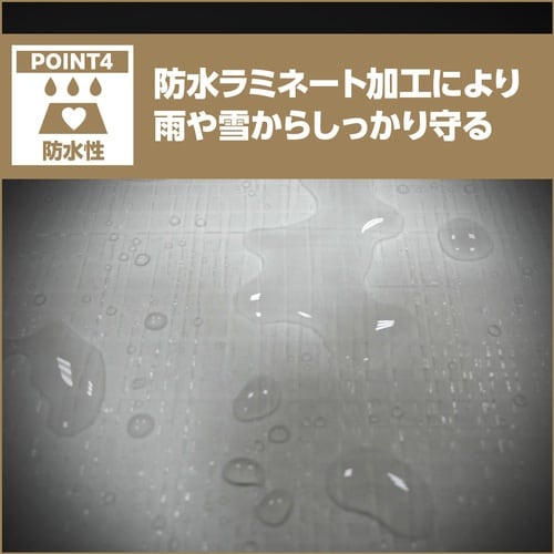 萩原 ターピー PE防炎クロス ホワイト 1.83