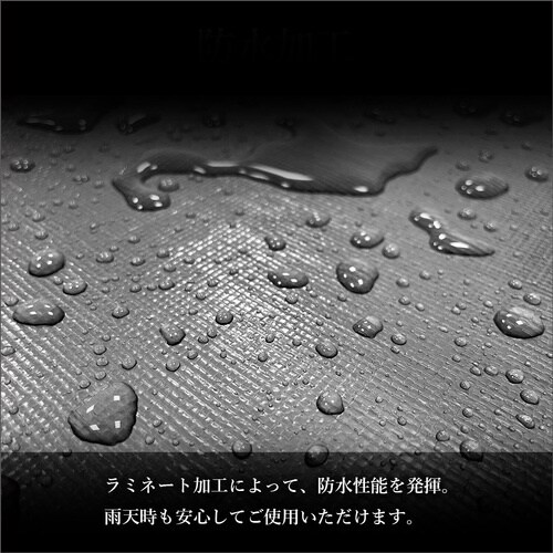 萩原 ターピー UVシート #4000 グリーン