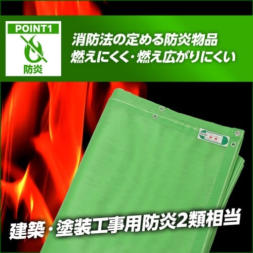 萩原 ターピー ストロングメッシュ グレー 3.6