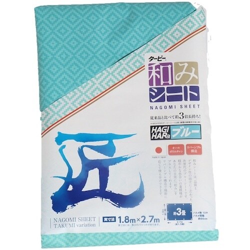 萩原 【売切廃番】 ターピー 和みシート HAGI